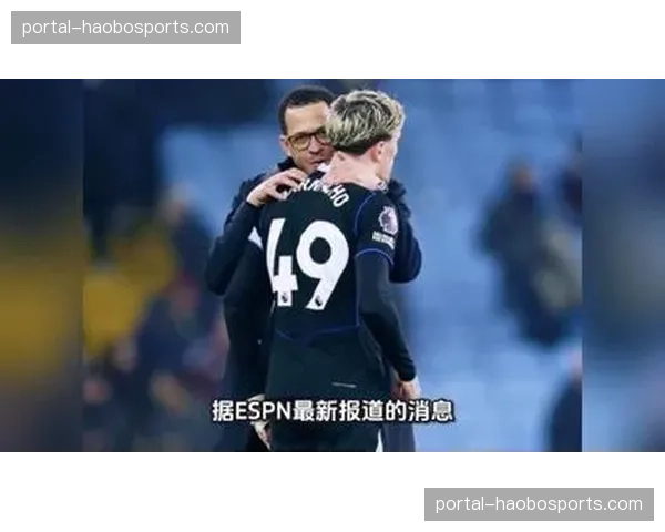 曼联与吉马良斯达成个人协议 今夏中场重组轮换在即